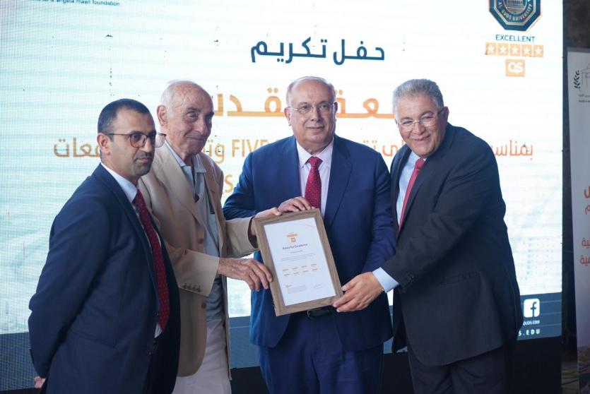 مؤسسة منيب وأنجلا المصري تكرم جامعة القدس