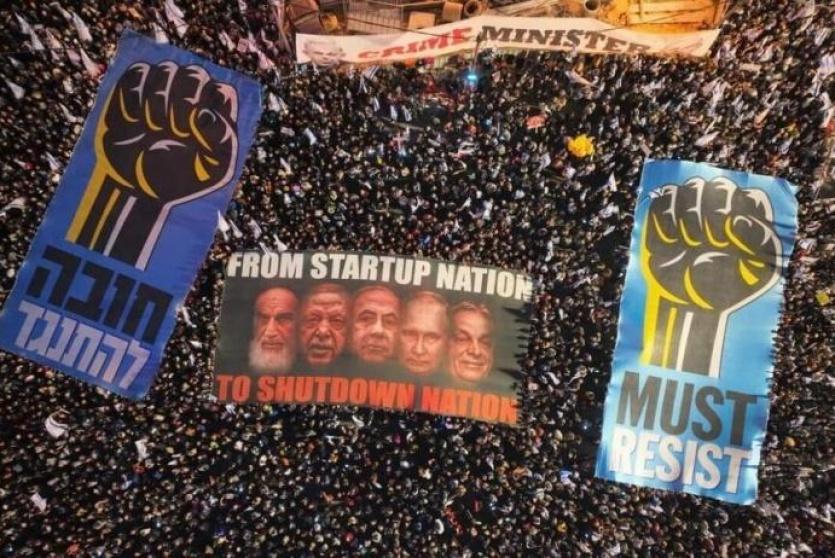 عشرات آلاف الإسرائيليين يتظاهرون ضد حكومة نتنياهو