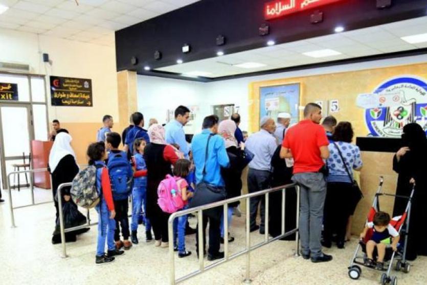 معبر الكرامة