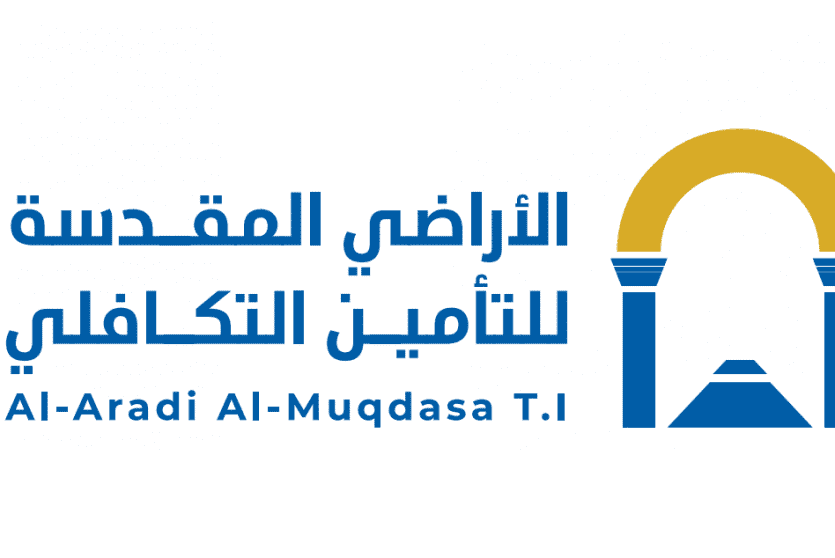 شركة الأراضي المقدسة للتأمين التكافلي