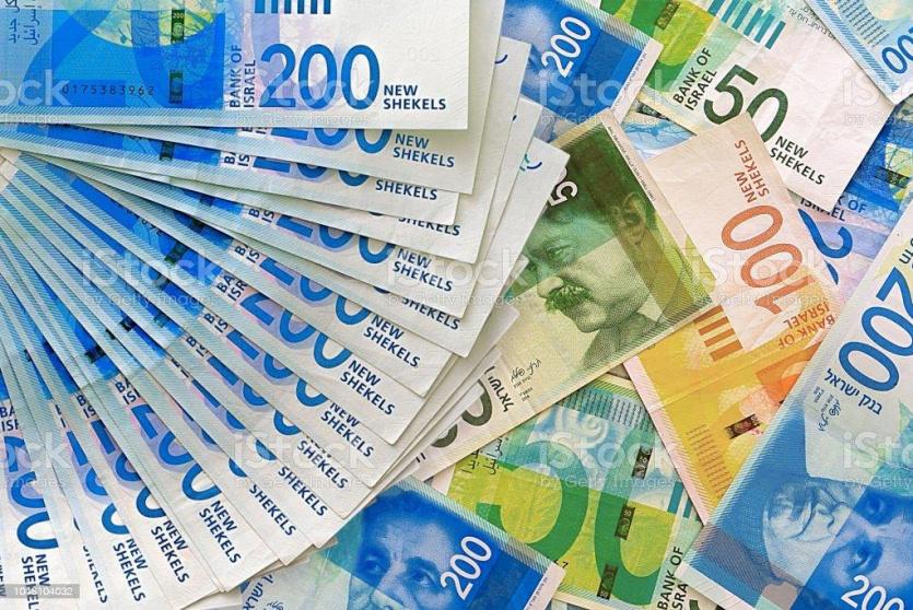 أسعار صرف العملات مقابل الشيكل - ارشيف
