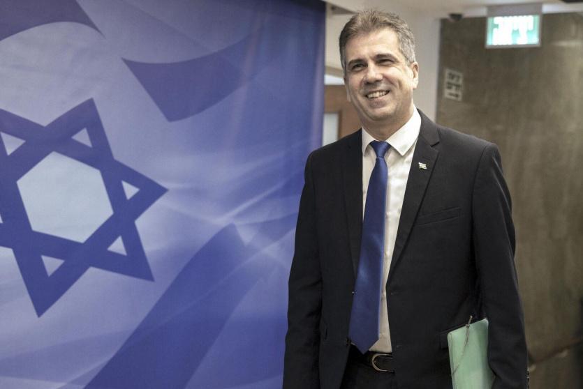 وزير الخارجية الإسرائيلي إيلي كوهين 