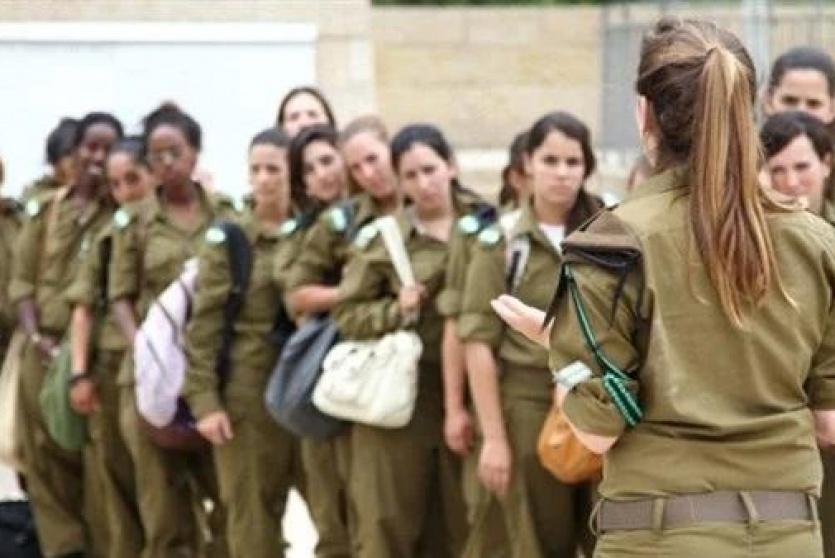 مجندات في جيش الاحتلال