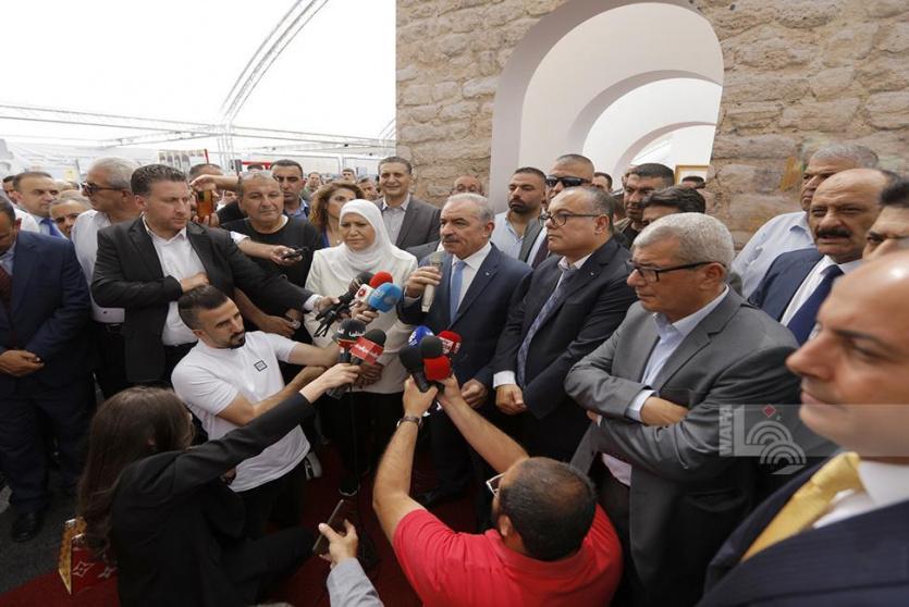 افتتاح معرض فلسطين الدولي للكتاب