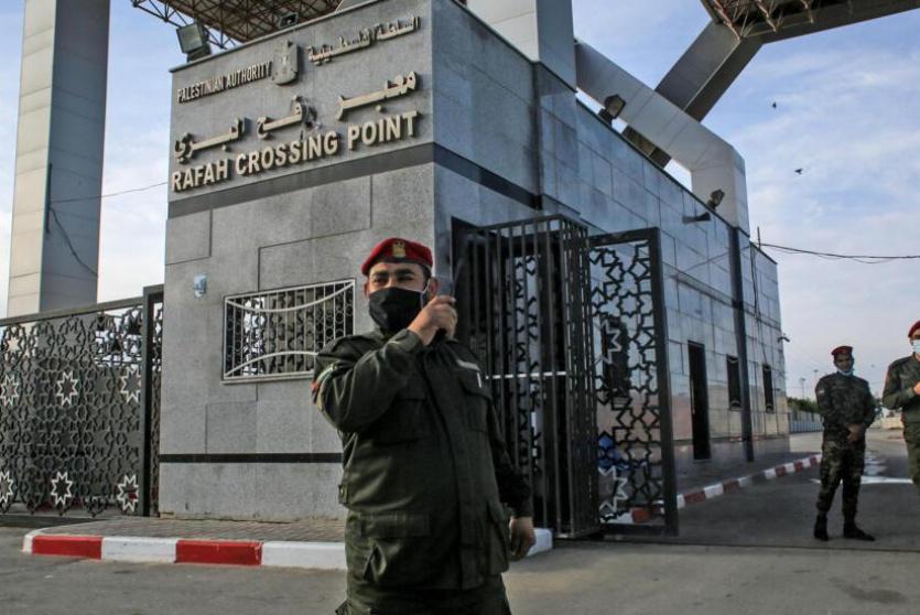 معبر رفح