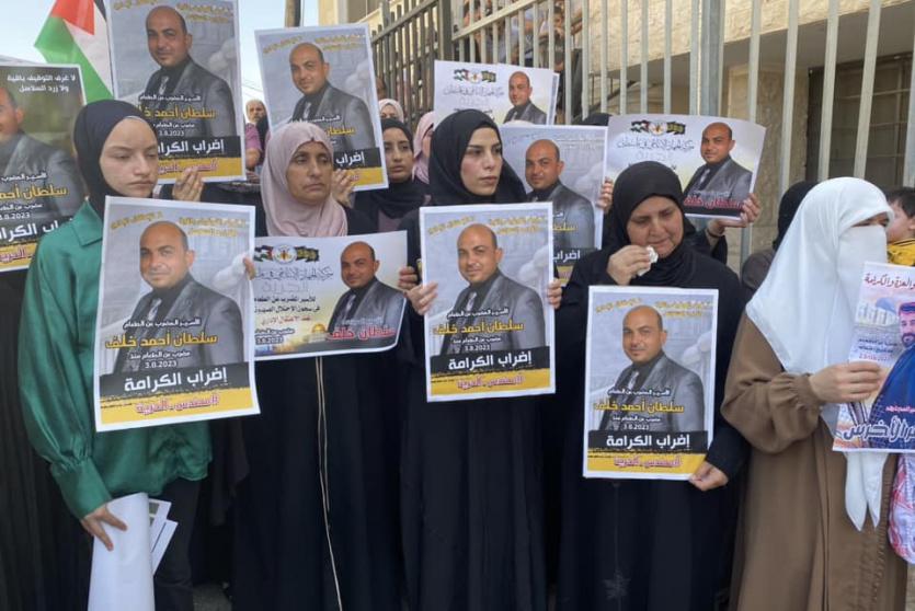 وقفة دعم للأسرى