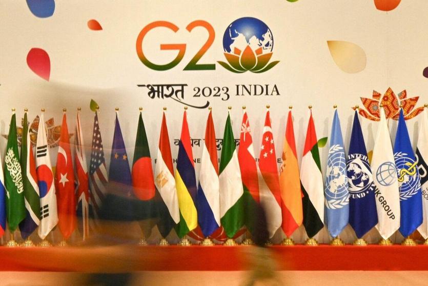 مجموعة العشرين