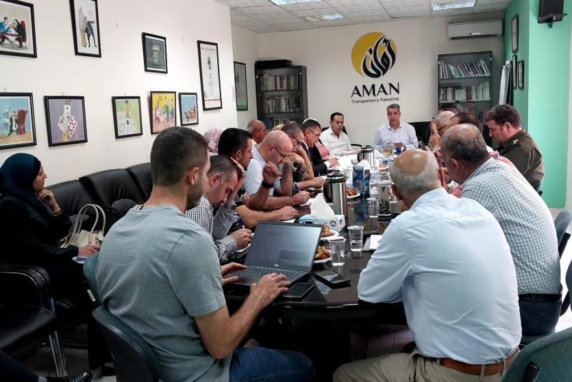 جانب من جلسة النقاش