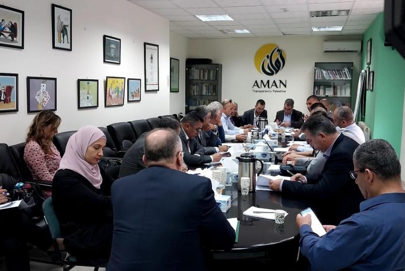 جانب من جلسة النقاش