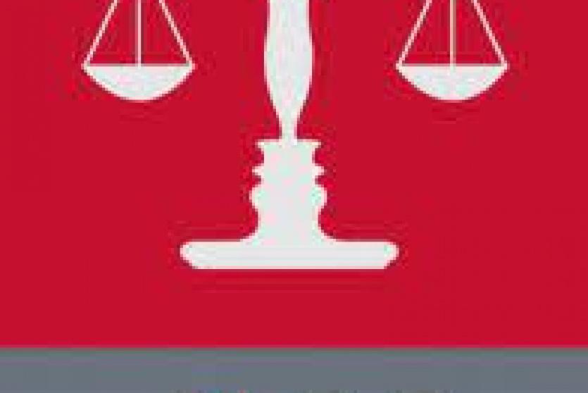  مركز القدس للمساعدة القانونية