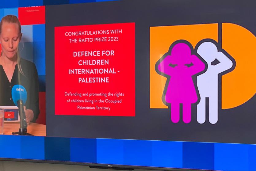 صورة خلال الإعلان عن الجائزة