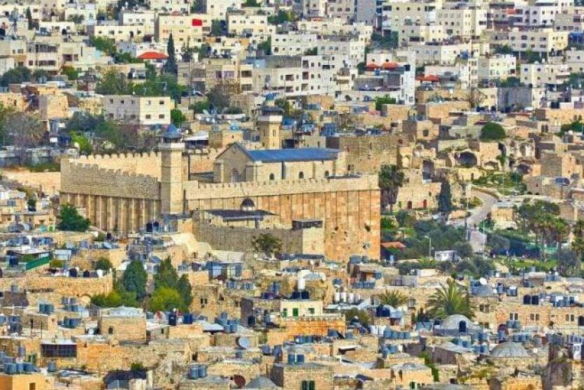 مدينة الخليل