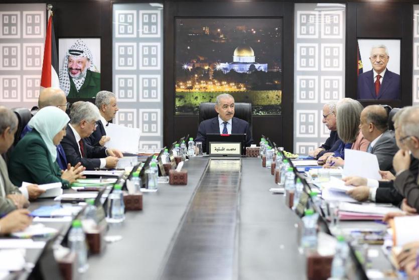 مجلس الوزراء الفلسطيني - ارشيف 