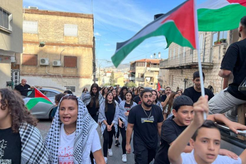 مسيرة سخنين