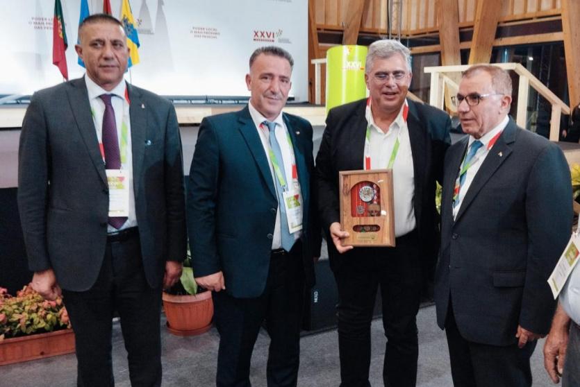  المؤتمر العام لاتحاد بلديات البرتغال 