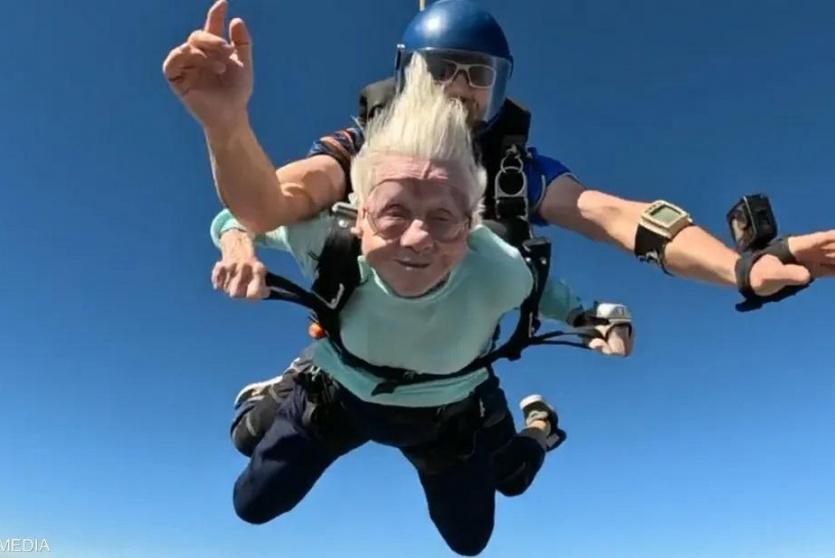 دوروثي هوفنر تنفذ قفزة خطيرة