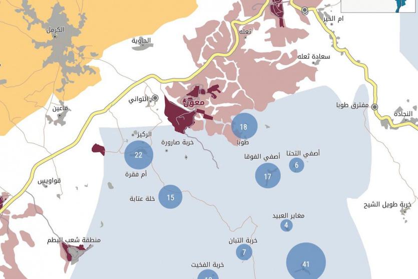 خريطة مسافر يطا