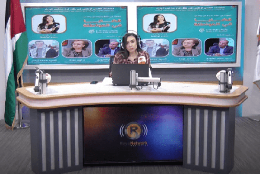 جانب من الحلقة