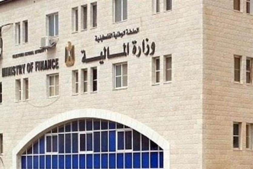 وزارة المالية: صرف رواتب الموظفين غدا