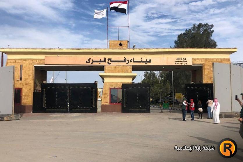 معبر رفح البري - ارشيفية