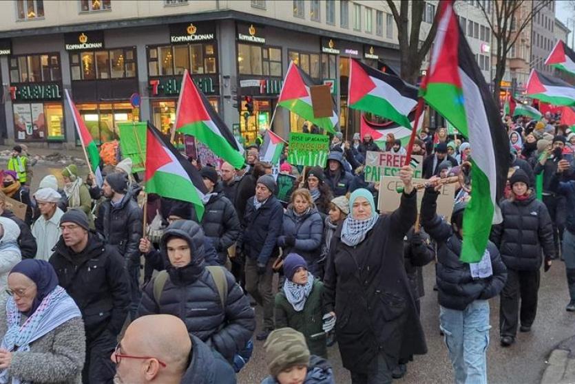 مظاهرات في مدن وعواصم عالمية منددة بالعدوان على قطاع غزة