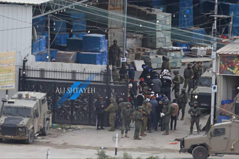 من طولكرم اليوم