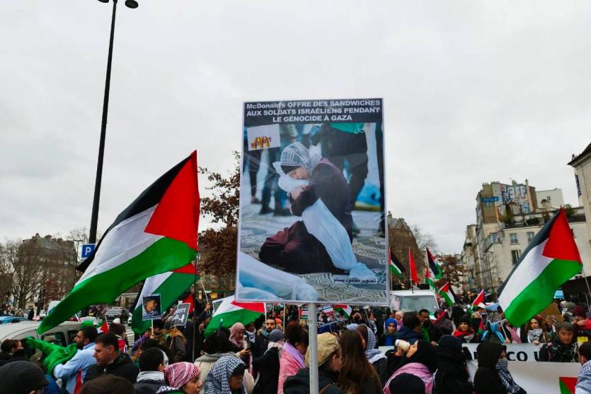 مسيرة في العاصمة الفرنسية