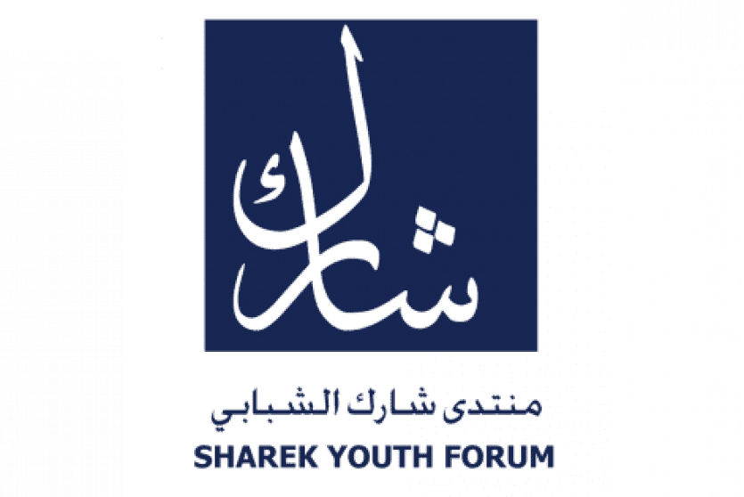 تواصل الإستعدادات لعقد قمة الشبابي 2024، الأربعاء المقبل في قرية الشباب