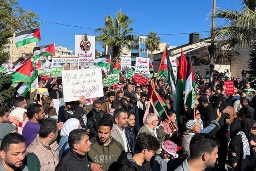 صورة ارشيفية