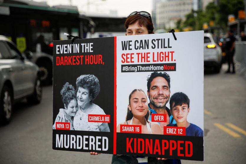 صفقة تبادل أسرى - صورة أرشيفية