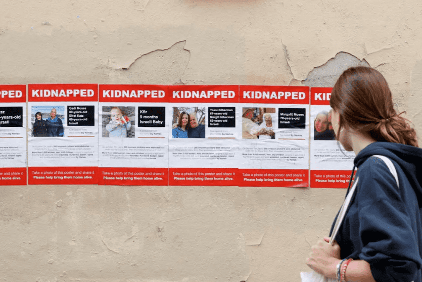 صفقة تبادل أسرى - صورة أرشيفية