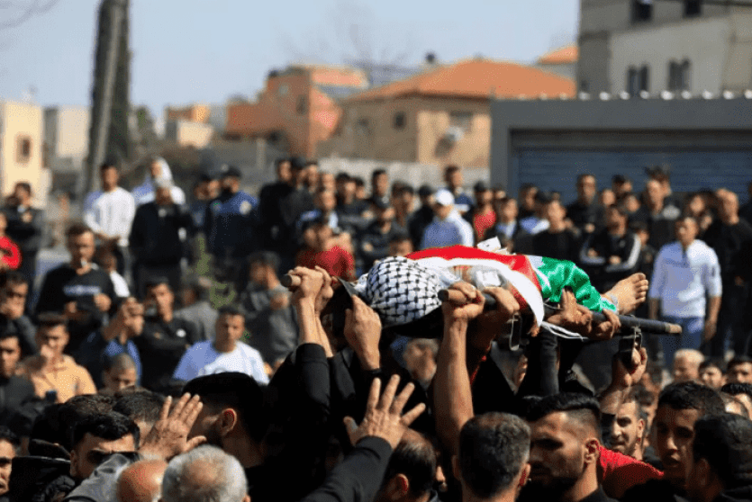 صورة ارشيفية