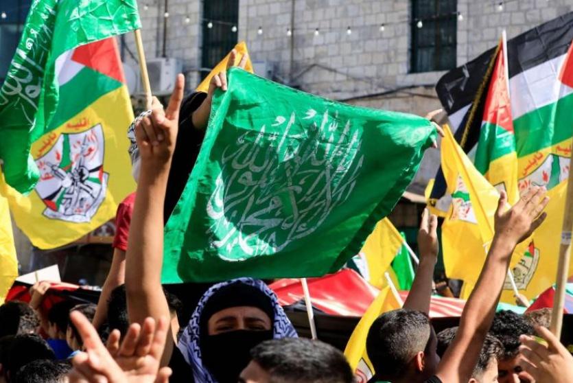 صورة ارشيفية 