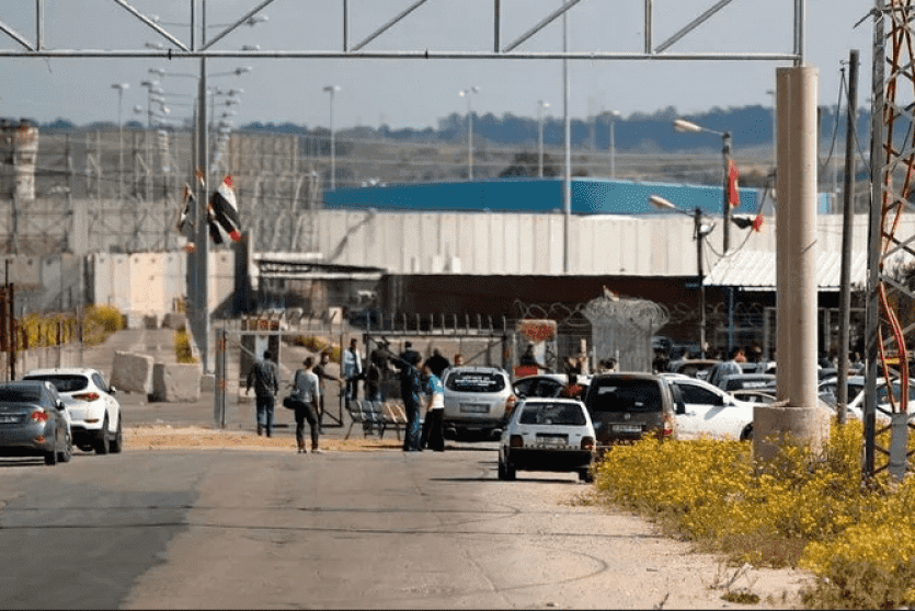 صورة ارشيفية