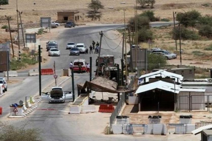 صورة ارشيفية