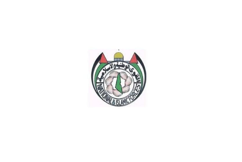 قيادة القوى الوطنية تؤكد الحوار الوطني وتُحمّل الاحتلال مسؤولية جرائمه