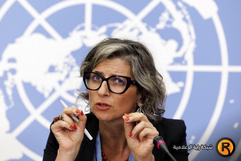 فرانشيسكا ألبانيز