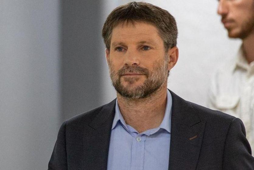 وزير المالية الإسرائيلي سموتريتش