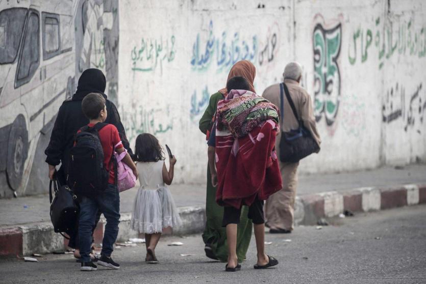 صورة ارشيفية