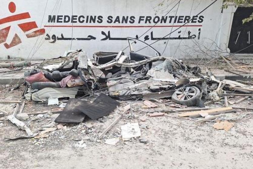 صورة ارشيفية