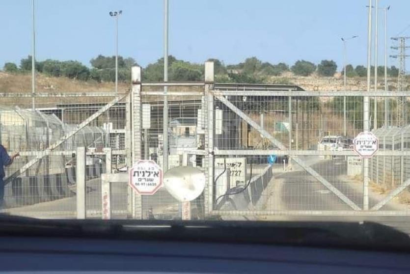 الاحتلال يغلق حاجز بيت اكسا