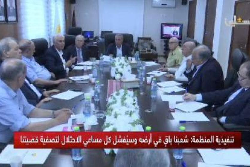 صورة ارشيفية