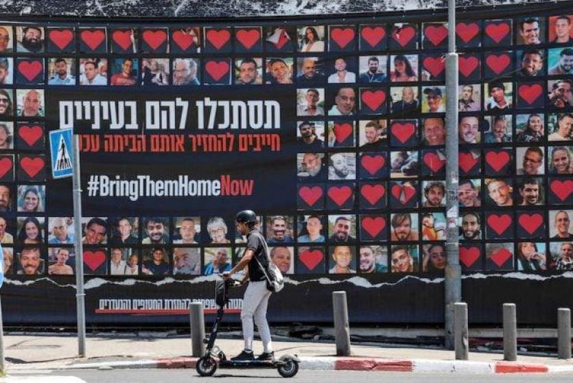 صفقة تبادل أسرى - صورة أرشيفية