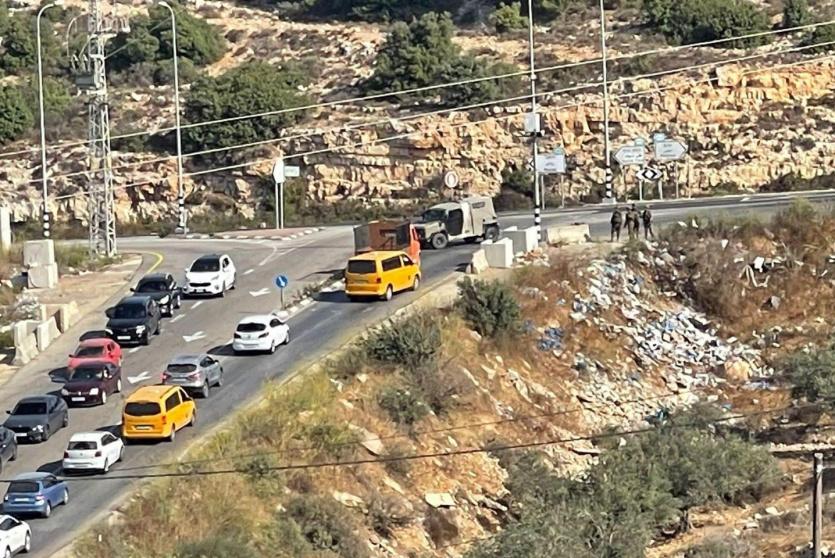 صورة ارشيفية