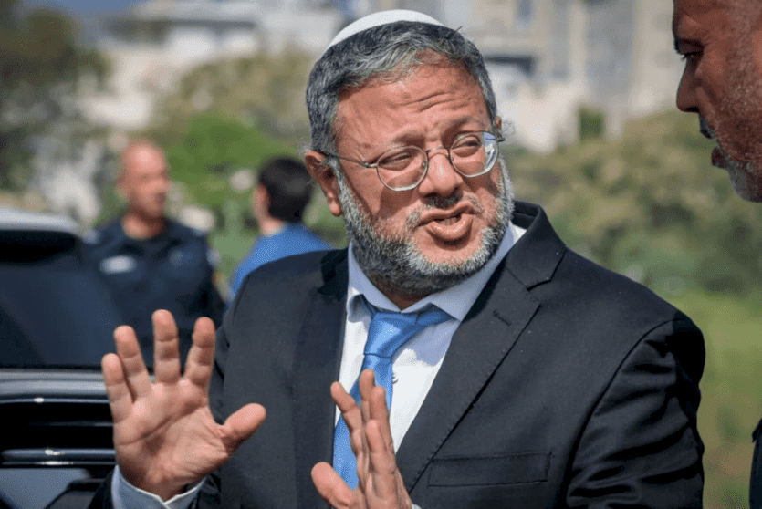 المتطرف بن غفير