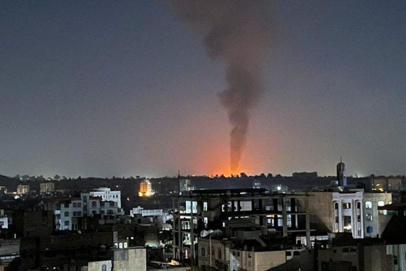 صورة ارشيفية