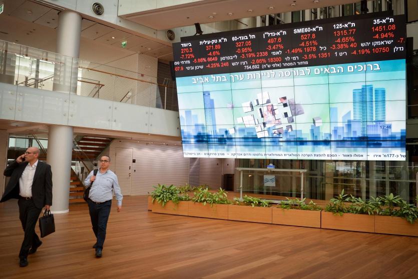 دعوات لمعاقبة إسرائيل