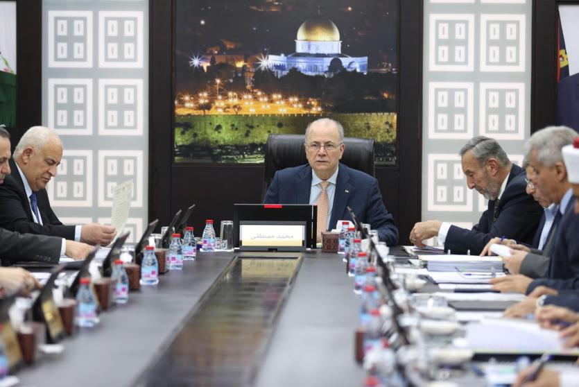 مجلس الوزراء 