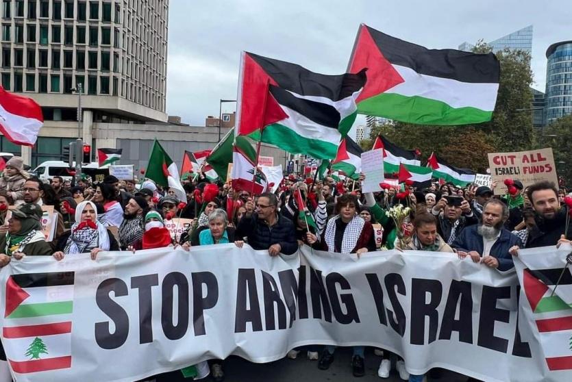 تظاهرة إسناد لقطاع غزة