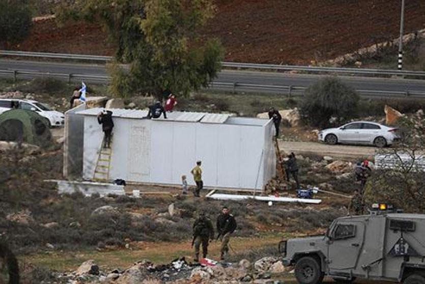 صورة ارشيفية